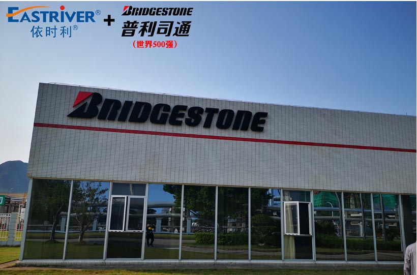 惠州普利叔R?loading='lazy'